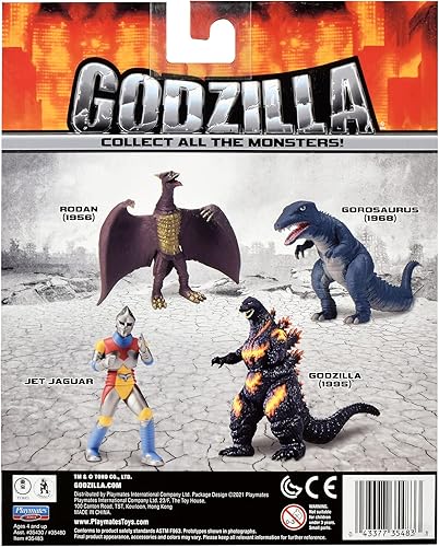 Miniatura 5 de Godzilla TOHO Classic - Figura clásica de Rodan de 6.5 pulgadas, marrón