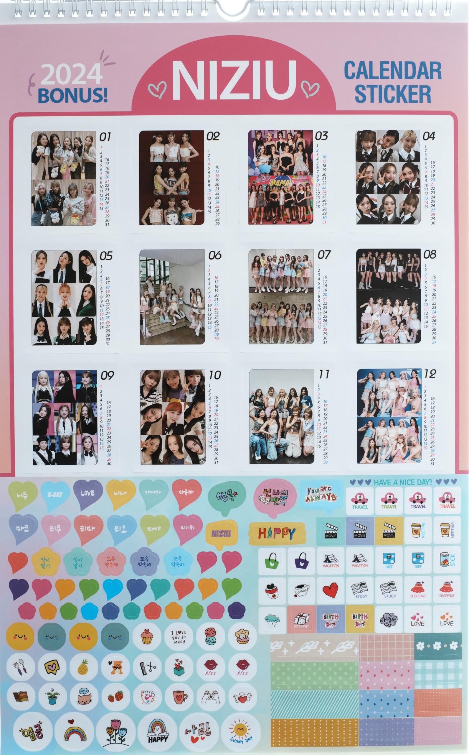 Amazon | NiziU ニジュー グッズ 大判 壁掛け カレンダー 2024年 (令和