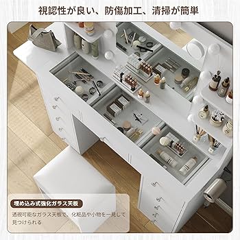 【おもち】ドレッサー 8158BvfZ5xL._AC_UF350,