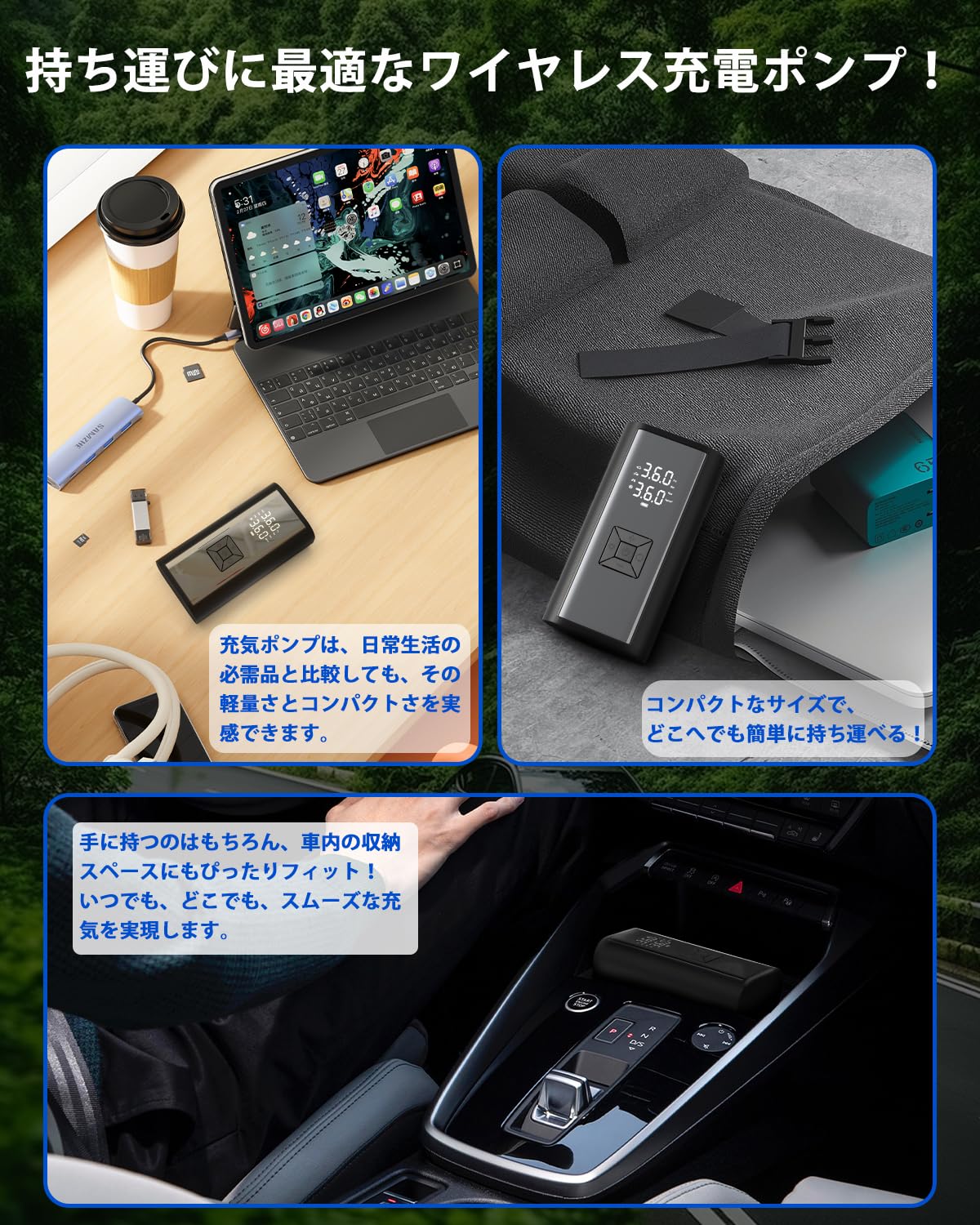 Amazon.co.jp: KOSEDA 電動空気入れ 電動 車 バイク ボール