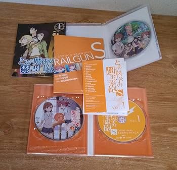 ★総額6万円オーバー★とある科学の超電磁砲S 〈初回生産限定版〉Blu-ray Amazon.co.jp: とある科学の超電磁砲S 第6巻 (初回生産限定版