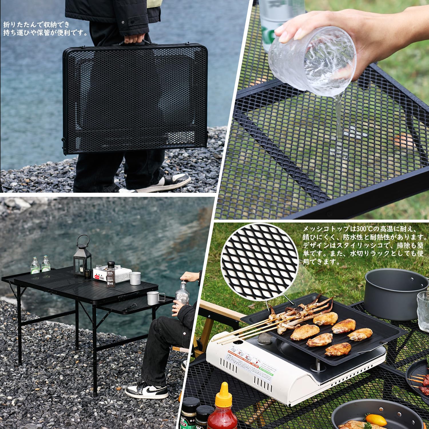 キャンプやBBQに♪ アウトドア テーブル 折りたたみ 軽量 持ち運び簡単