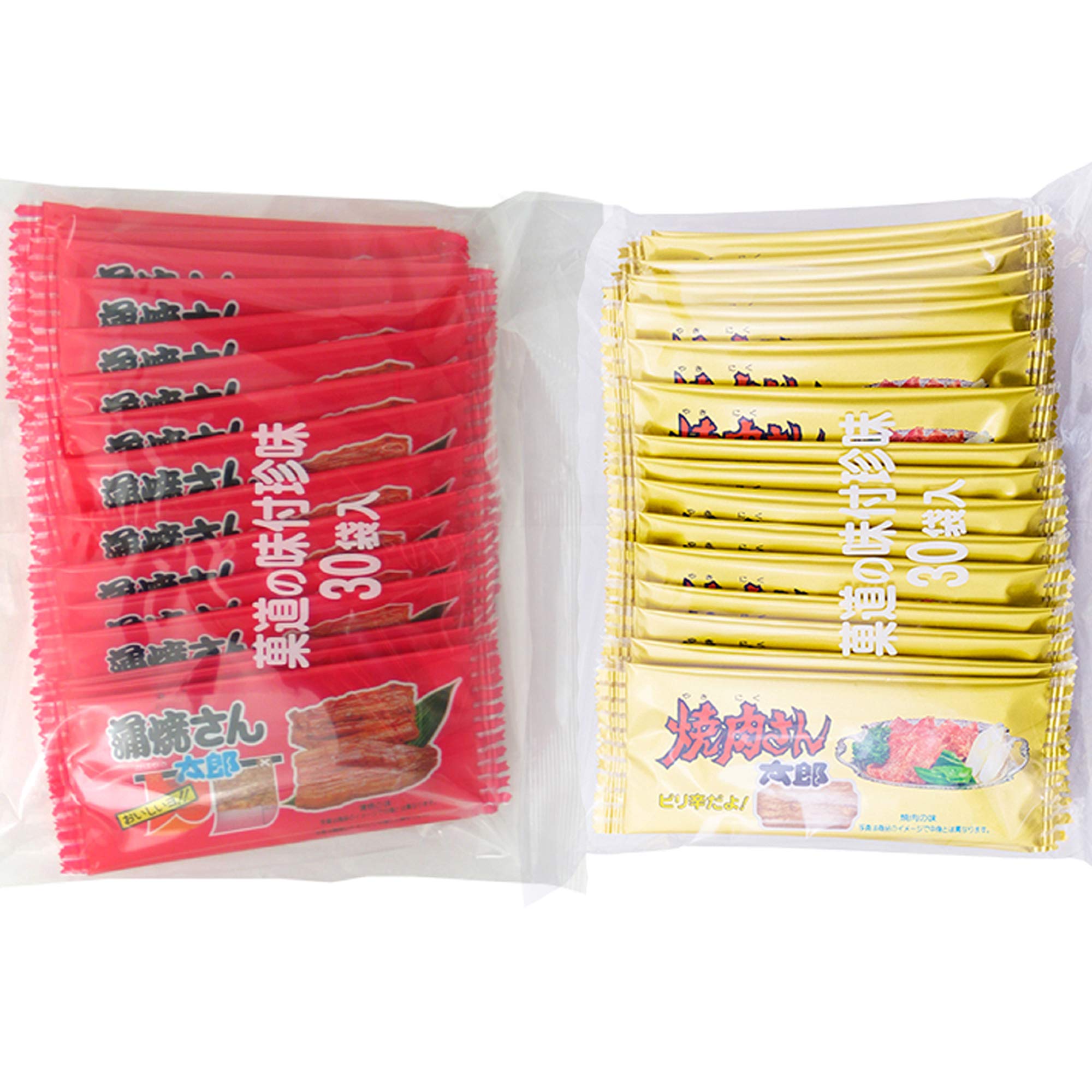 蒲焼さん専用 71RaTTemz9L._UF350,350_QL50_.jpg