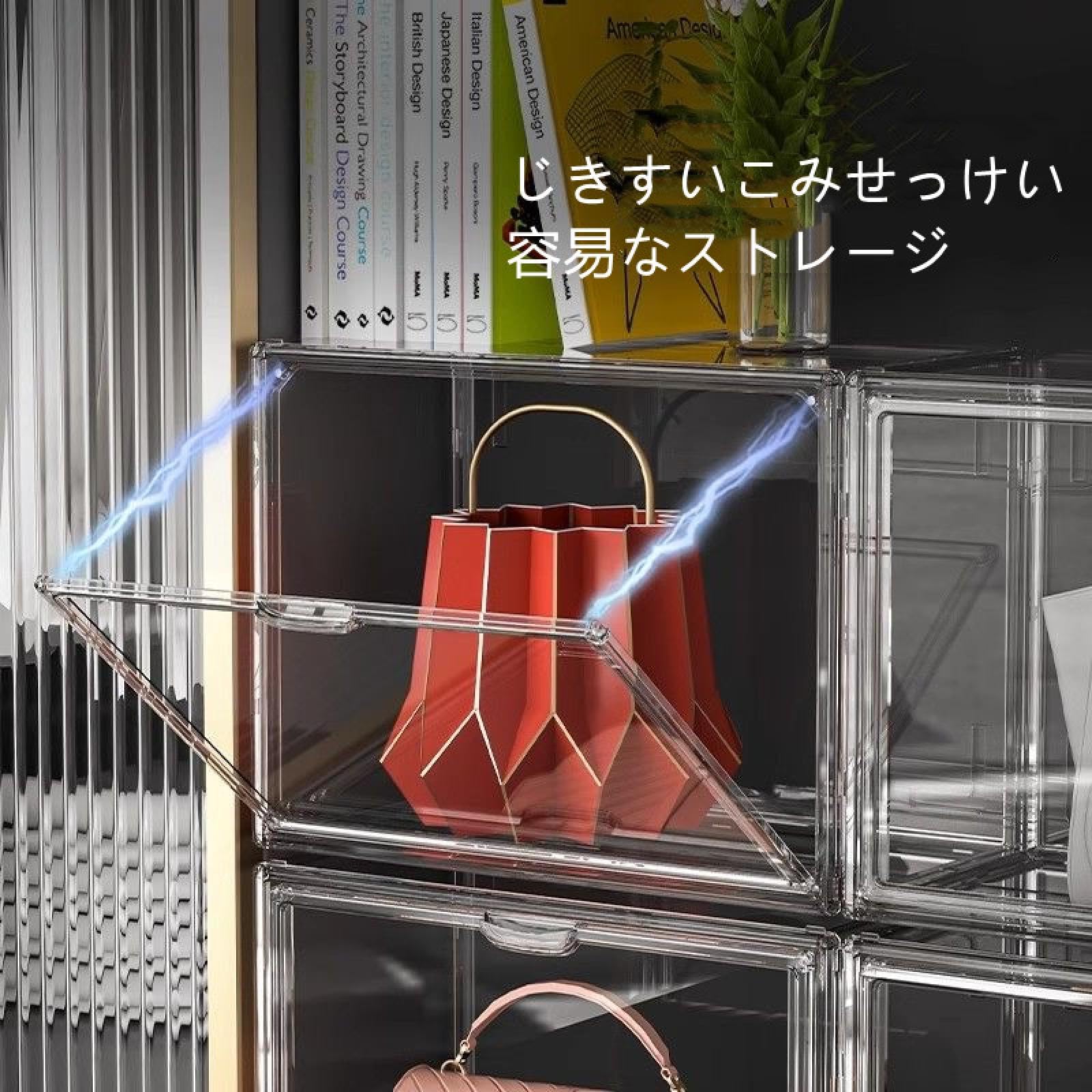 Amazon.co.jp: フィギュアケース アクリルケース コレクションケース