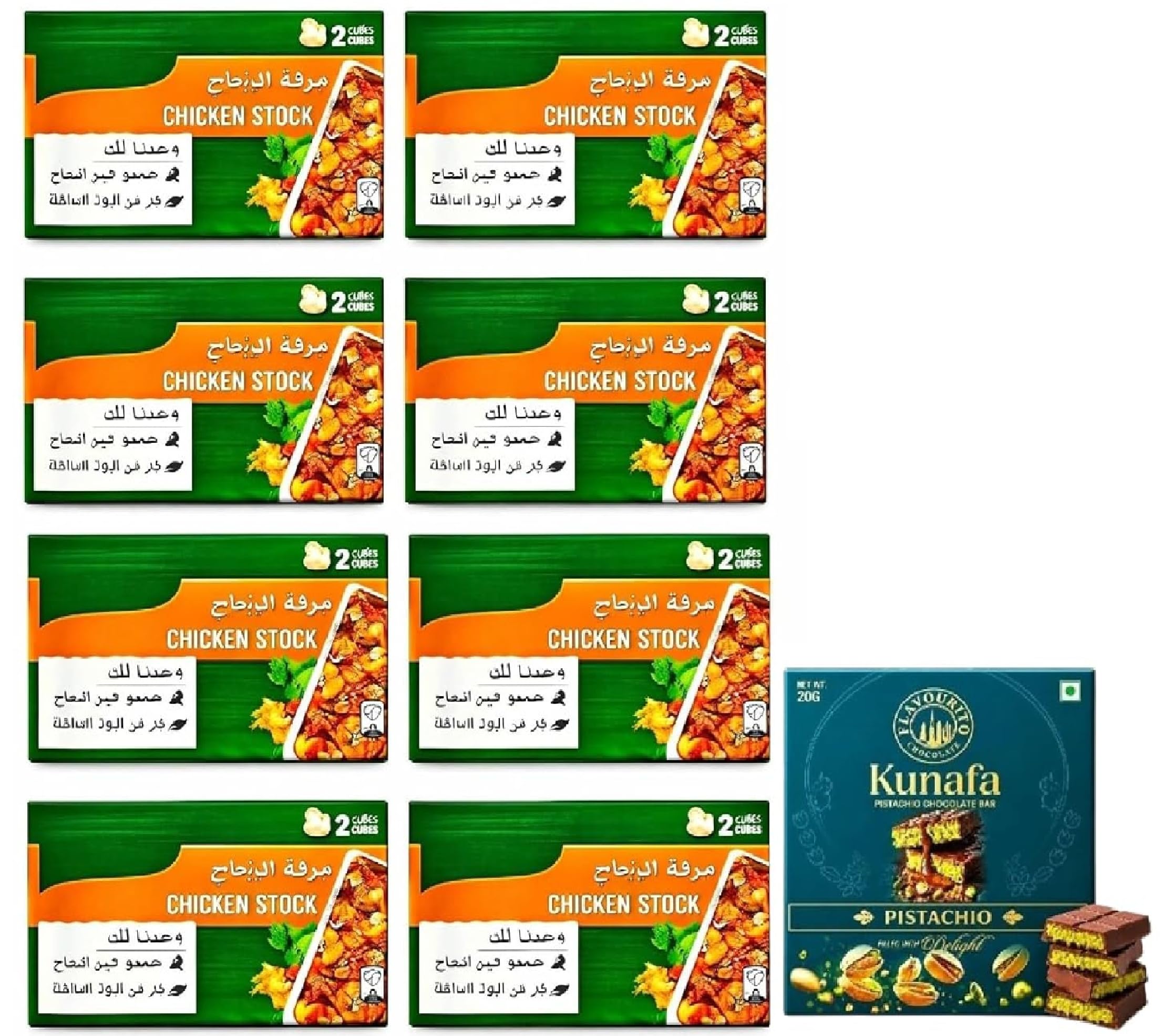 Knor Chicken Stock Cubes Pack of 8 with Kunafa Pistachio Chocolate Bar 20g Savory Cooking Essential with Premium Pistachio Chocolate Treat,Get Free Flavourito Kunafa Pistachio Chocolate Bar, 20g By Decadent Foods(Imported-UAE)-image-10