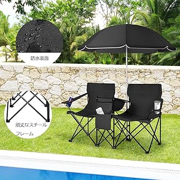Coca-Cola アウトドアチェア 2人用 パラソル付き Coca-Cola アウトドアチェア 2人用 パラソル付き Amazon.co.jp