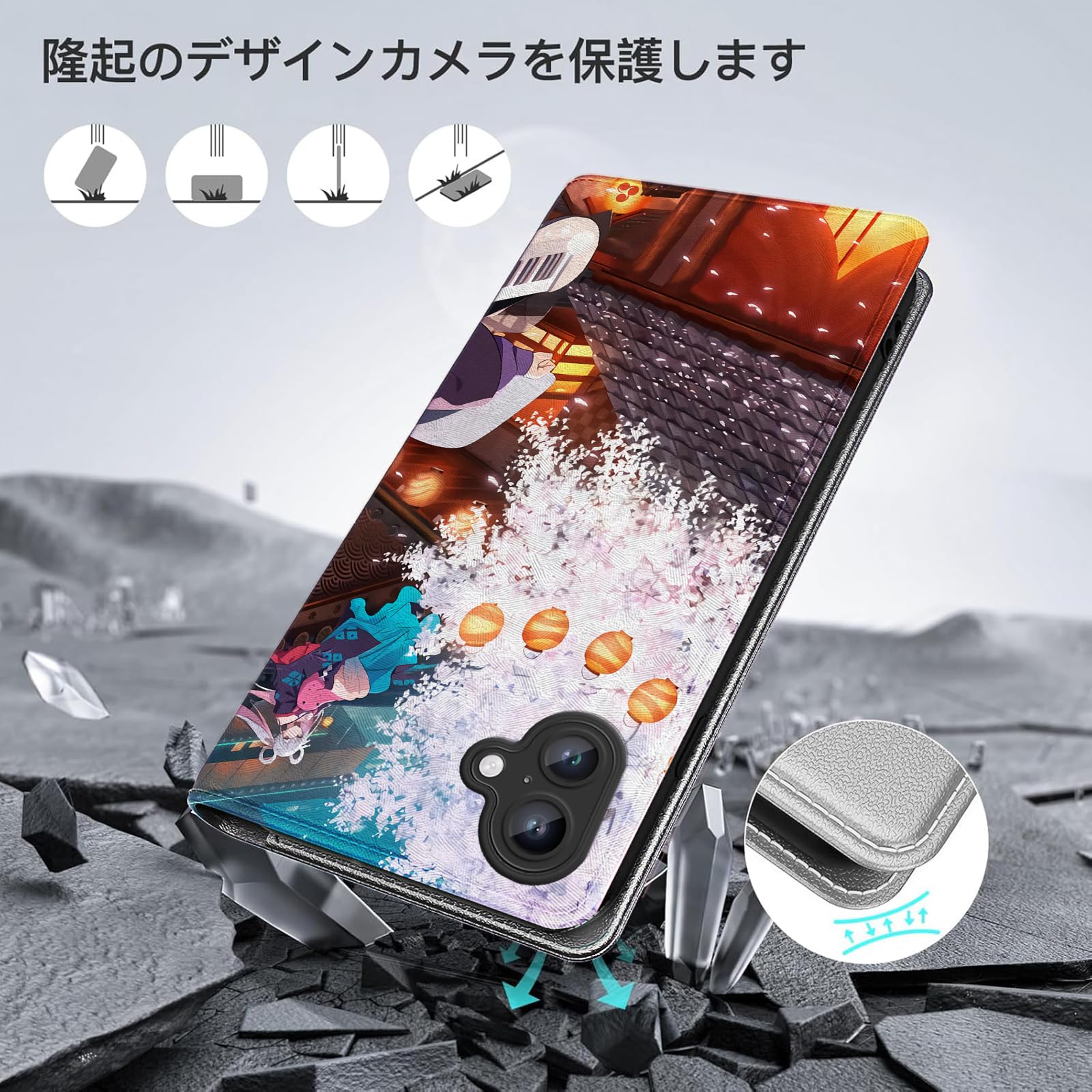 Amazon.co.jp: 超かぐや姫！ スマホケース iphone17promax手帳型
