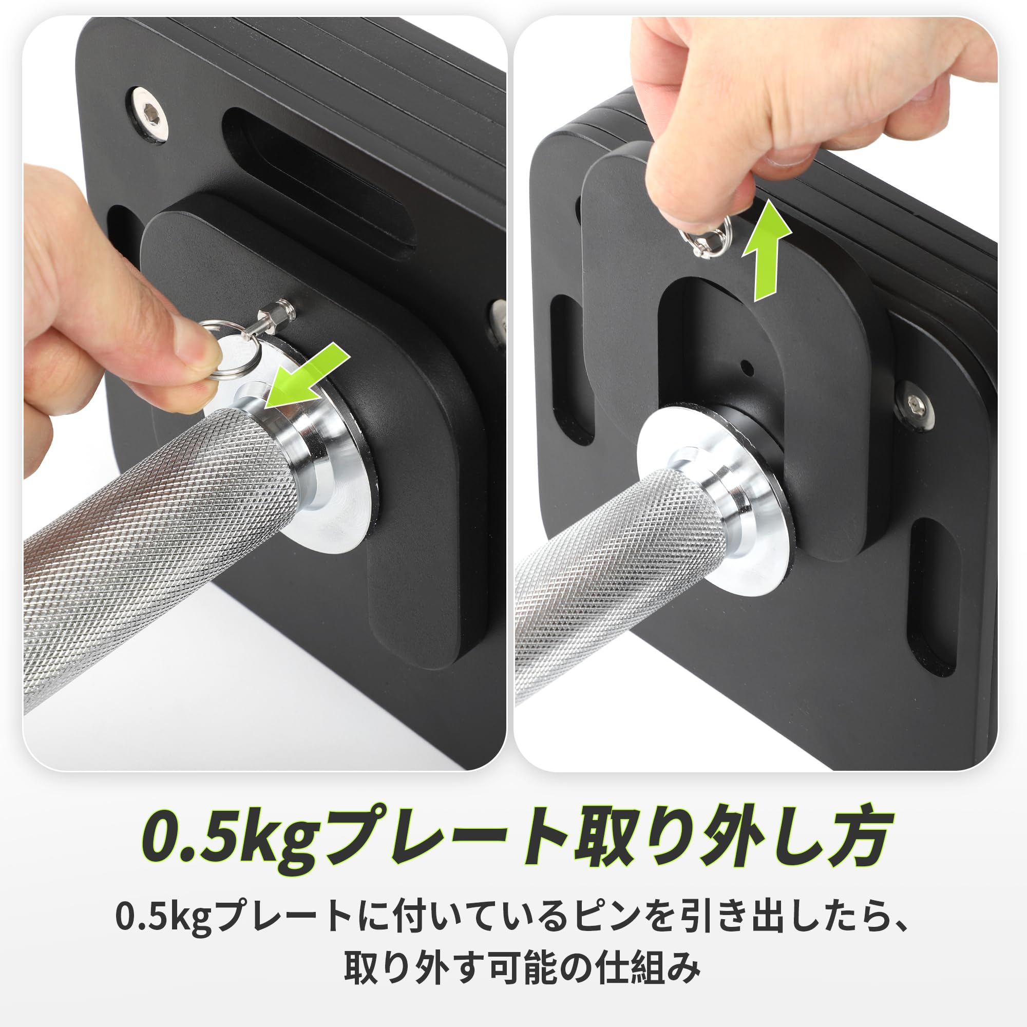Amazon | Eisenlink 可変式ダンベル 1kg 刻みモデル専用 3kgハンドル