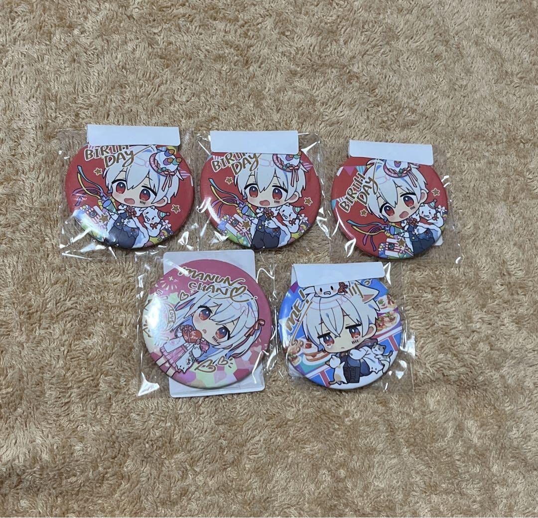Amazon | まふまふ まぬんちゃん 缶バッジ セット売り | バッジ | おもちゃ