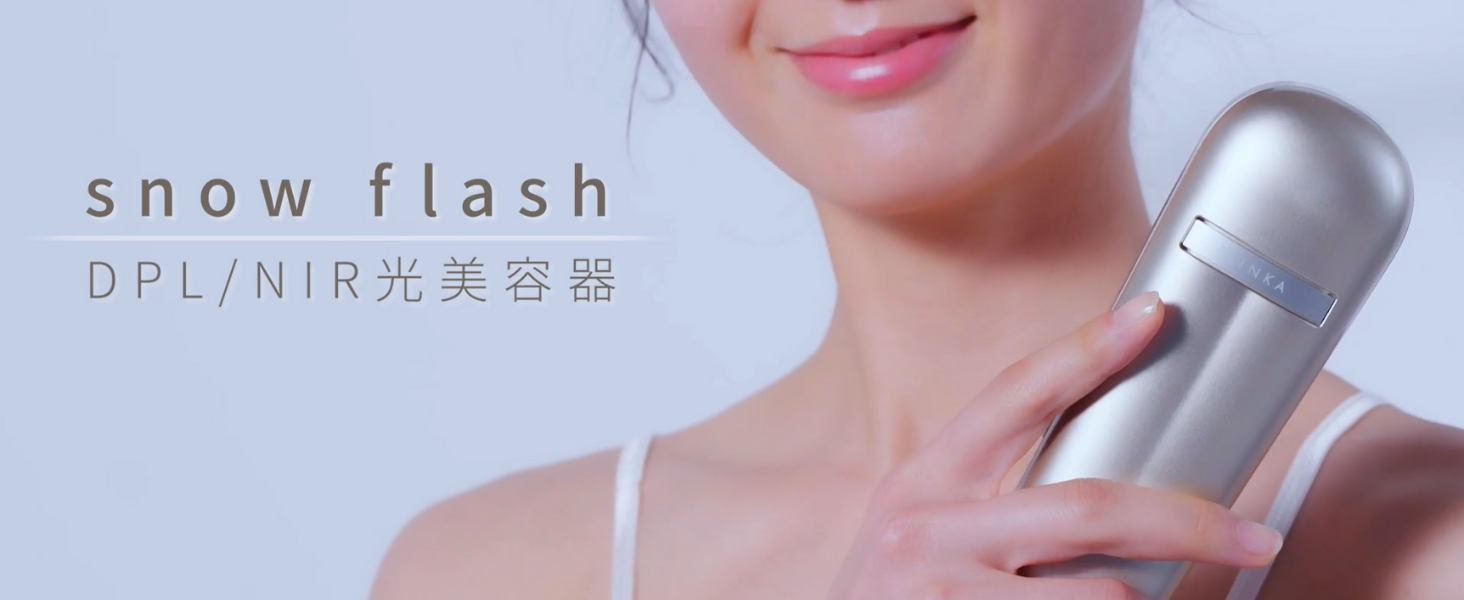 Amazon.co.jp: 【MAQUIA掲載商品 こっそりフォトフェイシャル