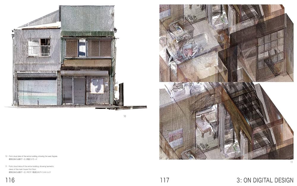 ふるまいの連鎖：エレメントの軌跡 Vol.1+2【非売品】 ふるまいの連鎖:エレメントの軌跡 | 門脇耕三 |本 | 通販 | Amazon