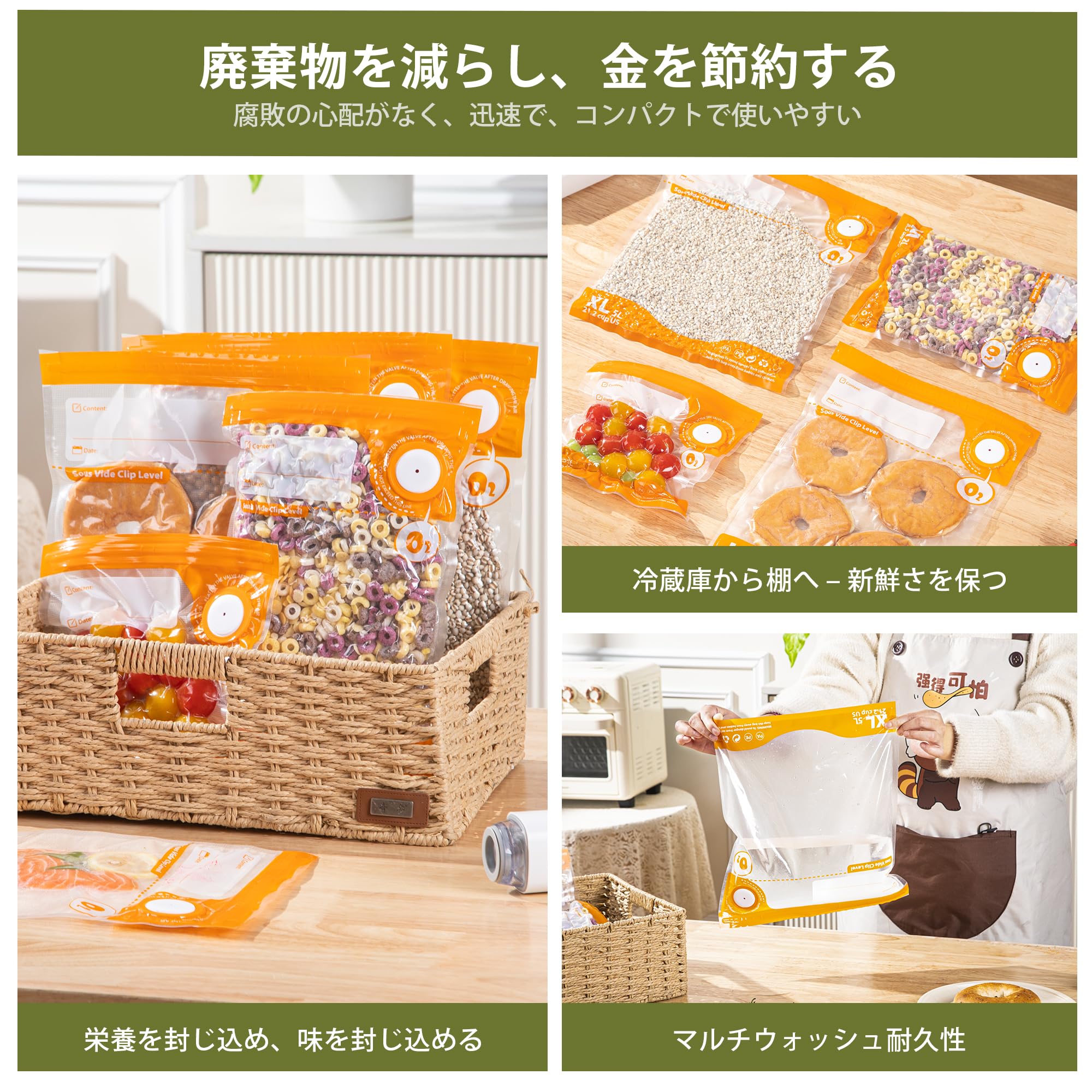 Amazon.co.jp: Homsanistor バルブ真空パック 真空袋 PA&PE材質 二重
