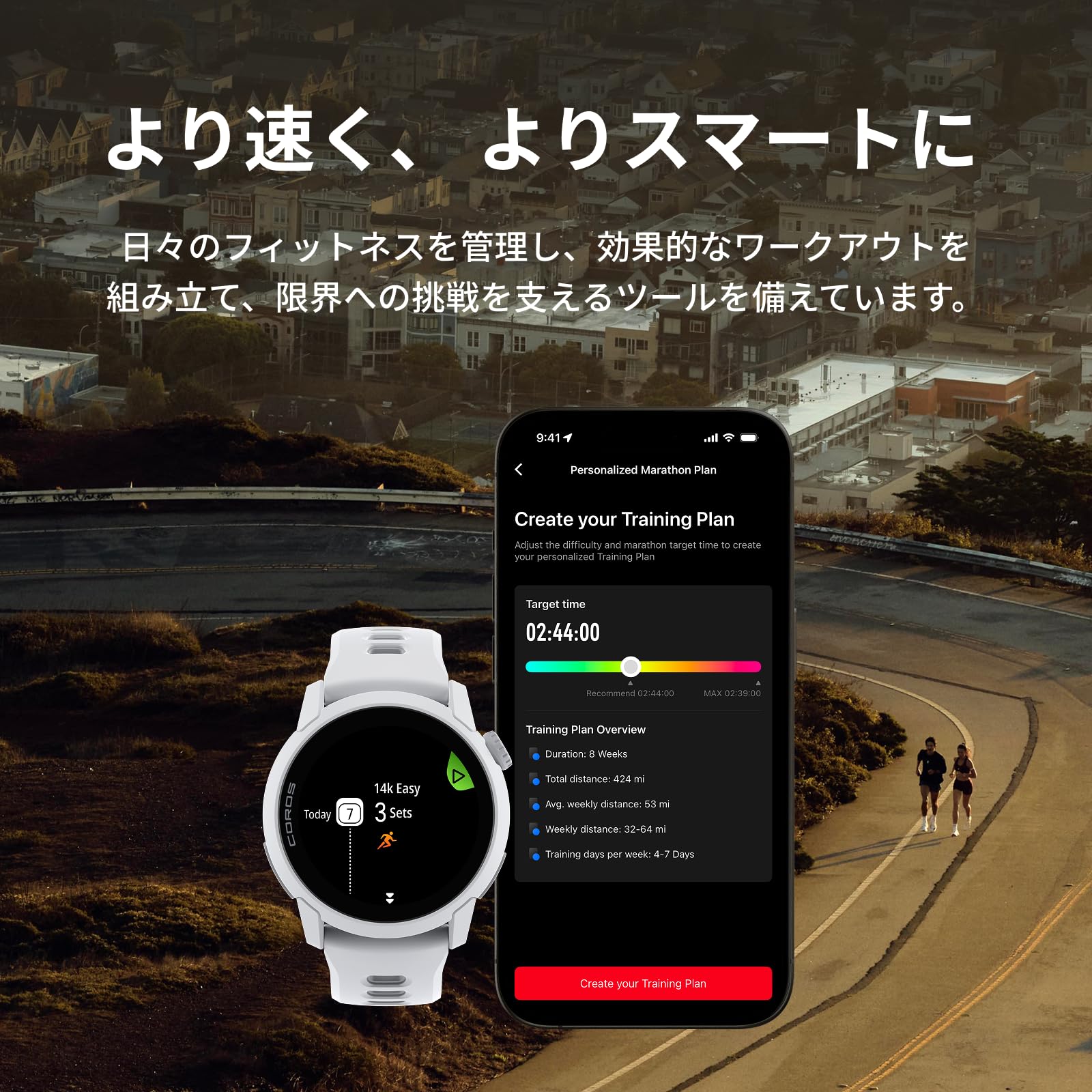 COROS Pace 4 Montre de Sport Ultra légère avec GPS précis écran Tactile AMOLED de 1,2", 19 Jours d'utilisation Quotidienne, Moniteur de fréquence Cardiaque, Navigation, Course à Pied, Cyclisme