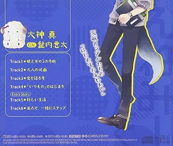 カセットテープ　海狼組(MARINE WOLF)[北斗晶 & みなみ鈴香] Amazon.co.jp: み THE ZETT ザゼット 狼煙 (+1) 廃盤CD 帯付き