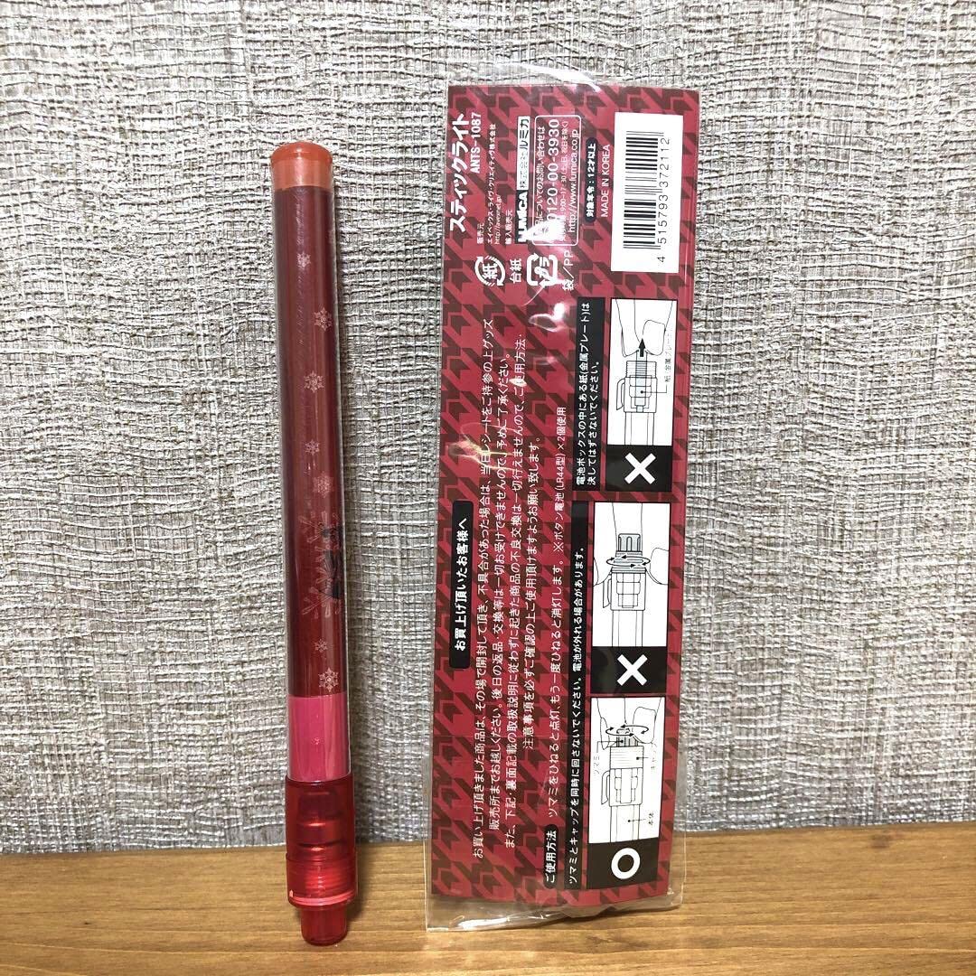 Amazon.co.jp: 東方神起 JAPAN TOUR ペンライトまとめ売り