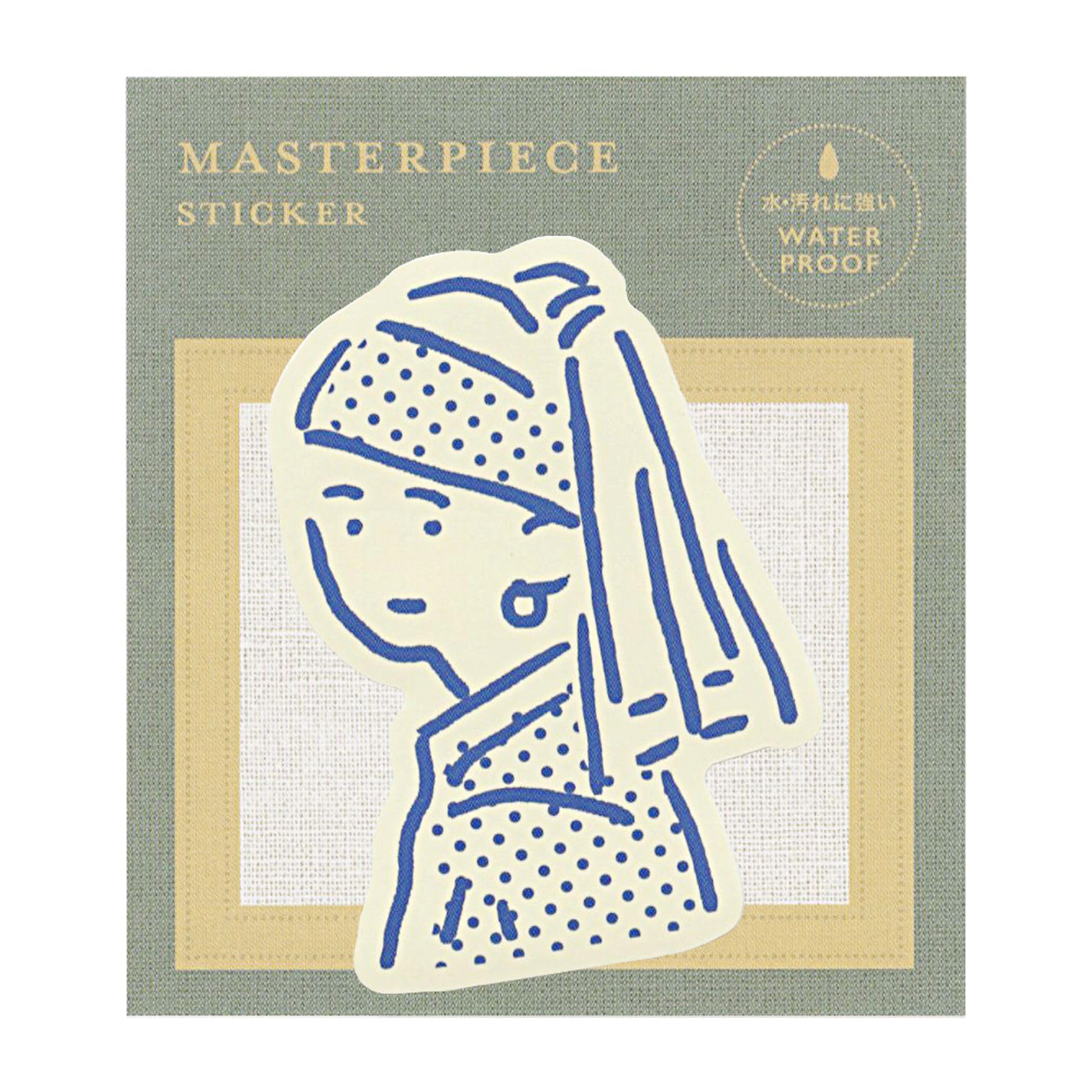 Amazon | ダイカットステッカー Masterpiece【Vermeer(フェルメール
