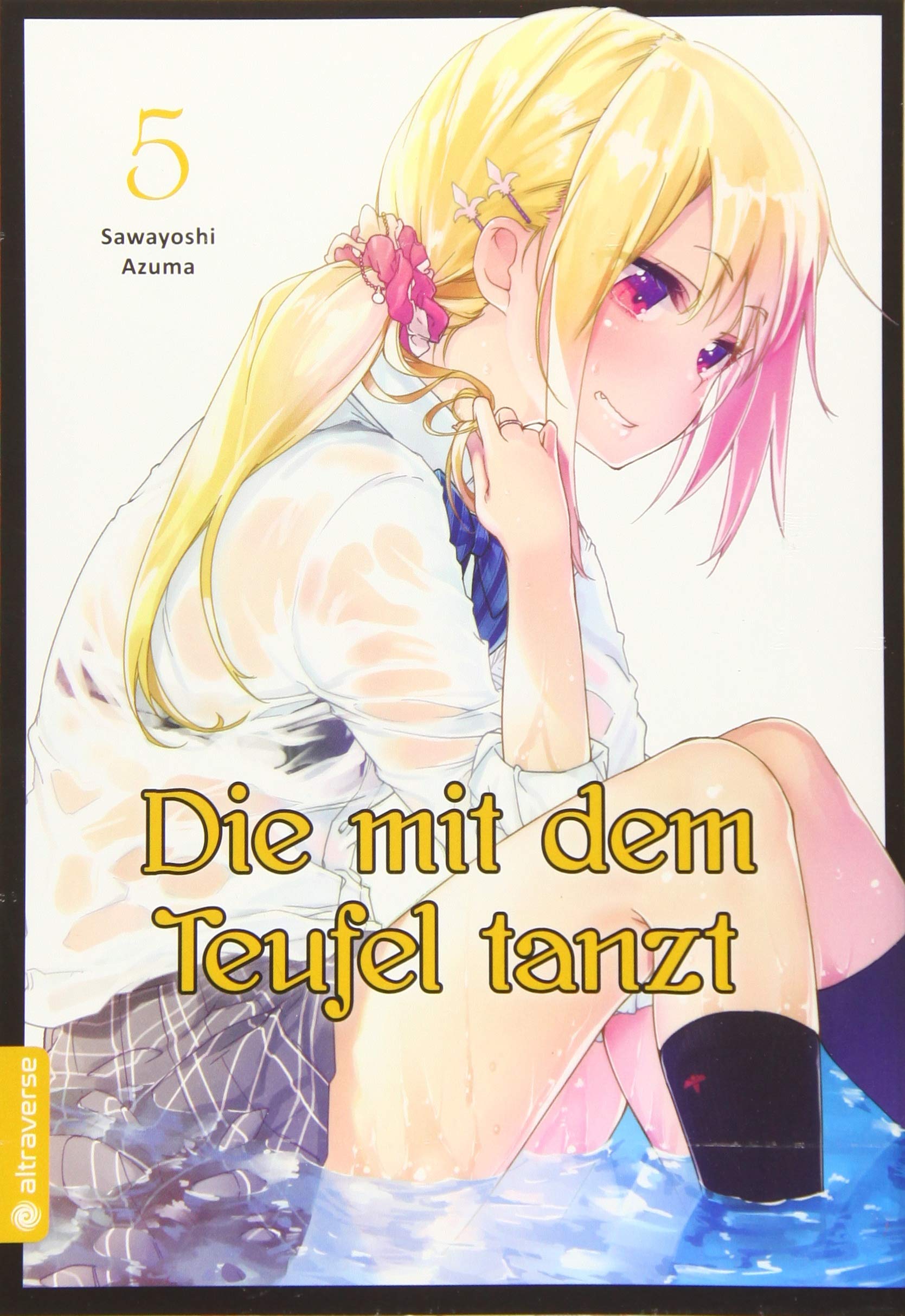 ☆ダニエルさまァ➰☆様 S 3本 Amazon.com: アズマ サワヨシ: books, biography, latest update