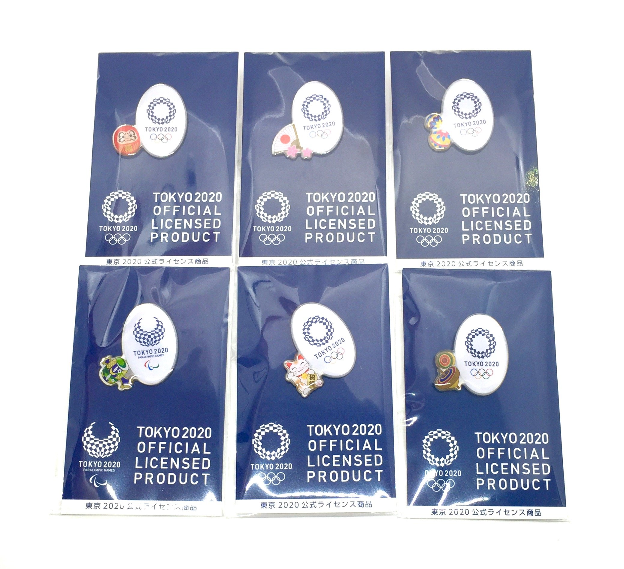 送料無料！東京オリンピック2020公式グッズ！シリアルナンバー付きの