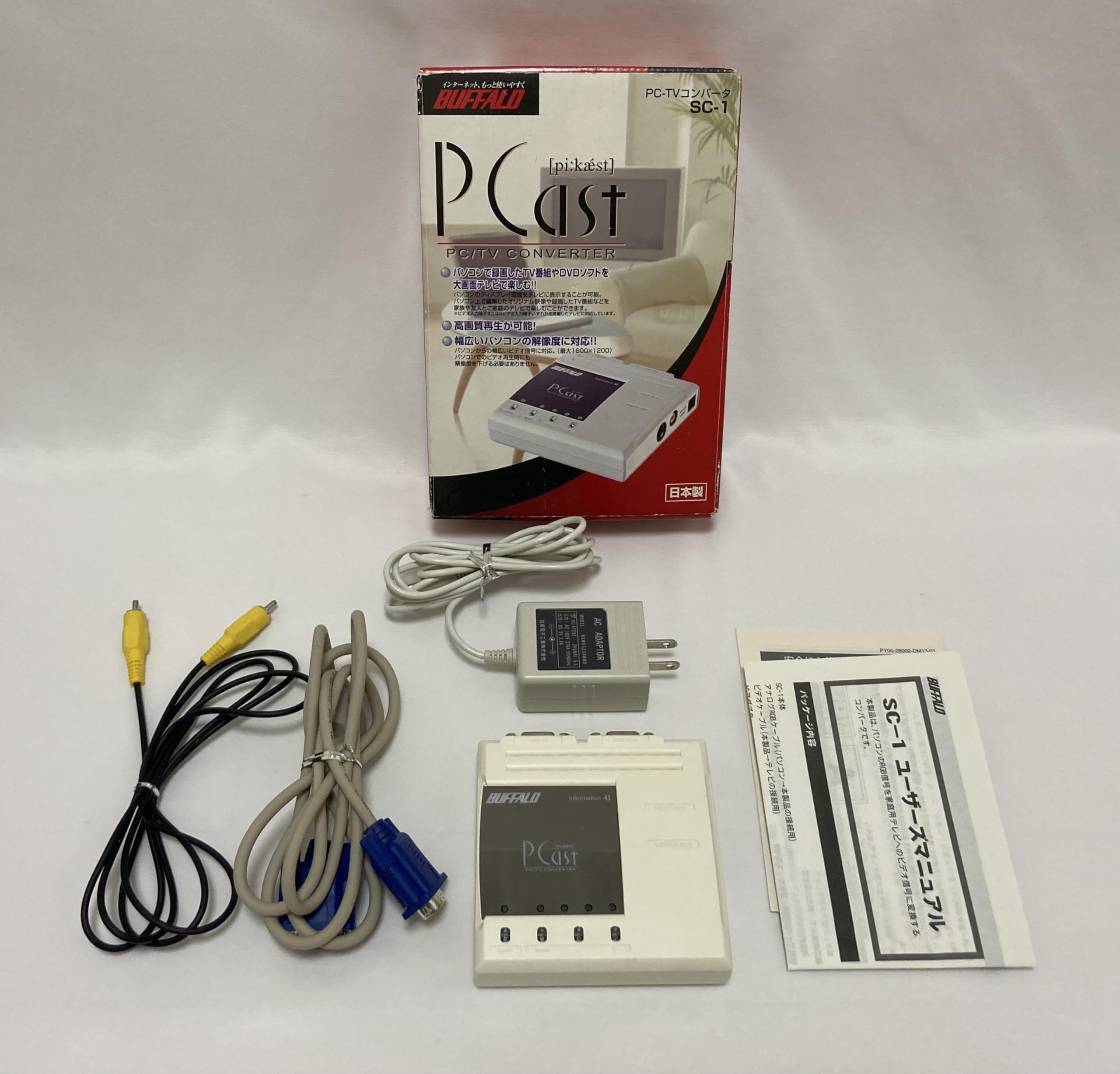 【中古】BUFFALO SC-1 PC-TVコンバータ 「P Cast」 Amazon | BUFFALO SC-1 PC-TVコンバータ 「P Cast」 | バッファロー