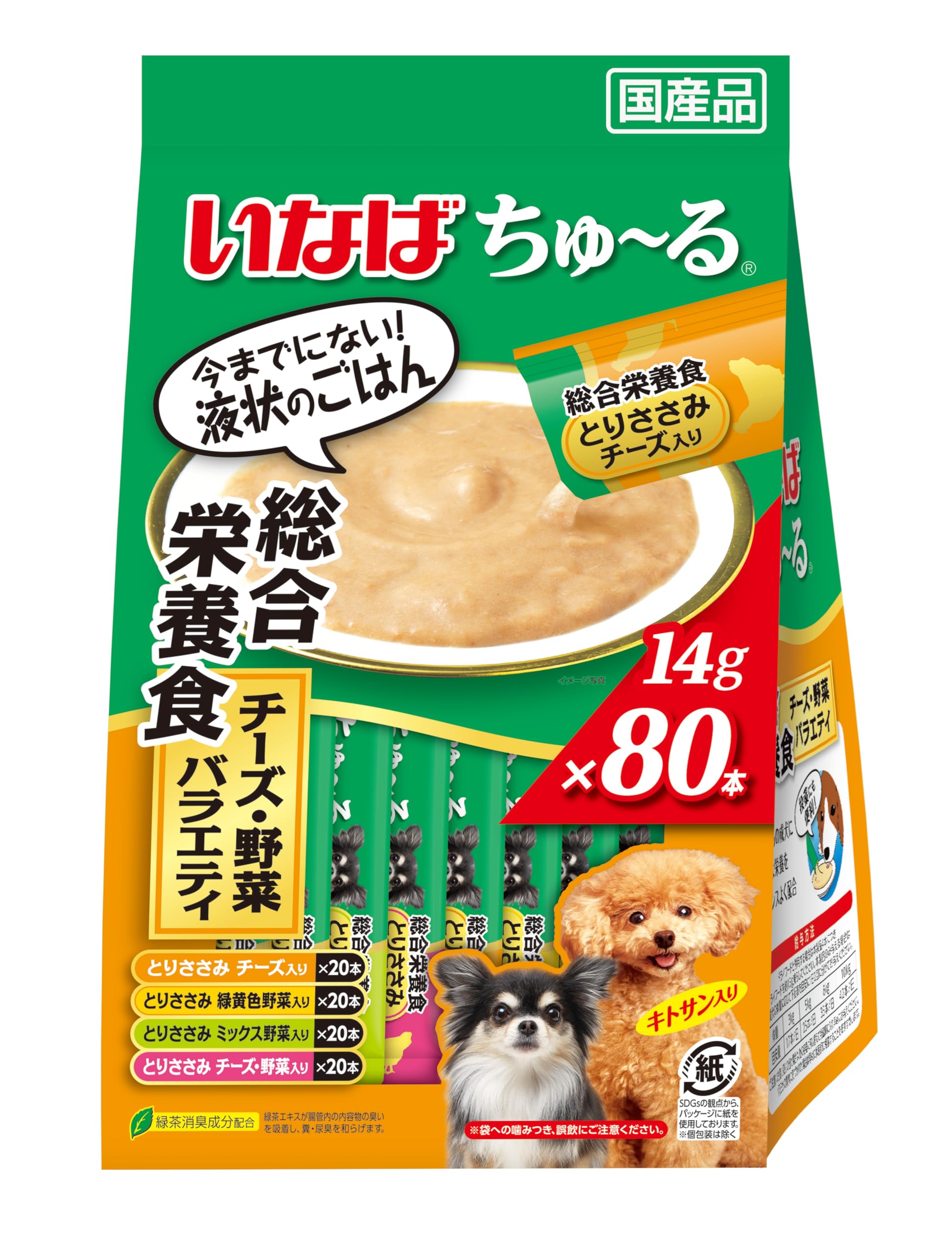 Amazon.co.jp: いなば ちゅ~る 総合栄養食 チーズ・野菜バラエティ 犬 