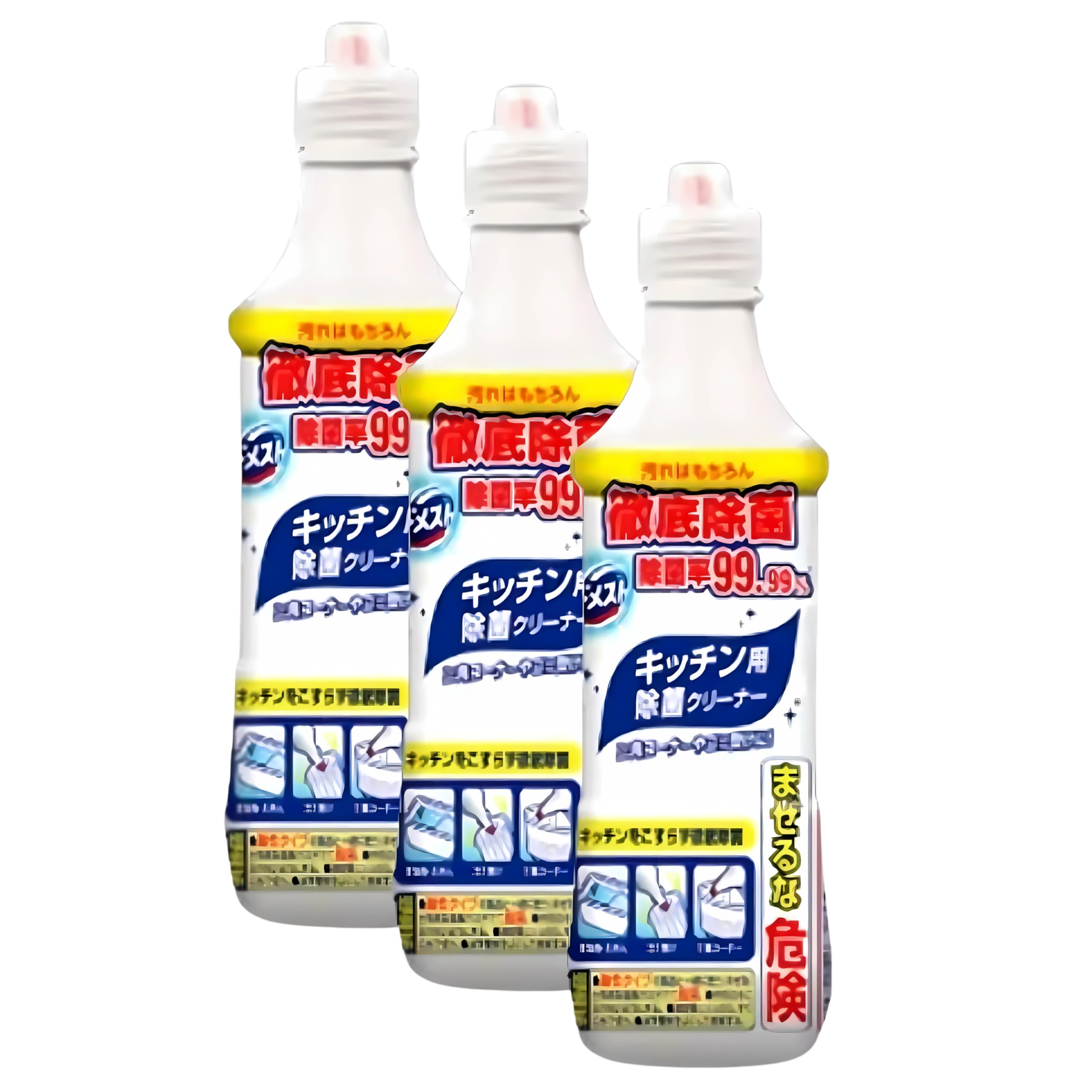 Yu Nili Ba Domesto White & Clean Kitchen Disinfecting Cleaner x 3, Set of 3 in Total: Apply, Place, Flush, Thorough Disinfection in 3 Easy Steps