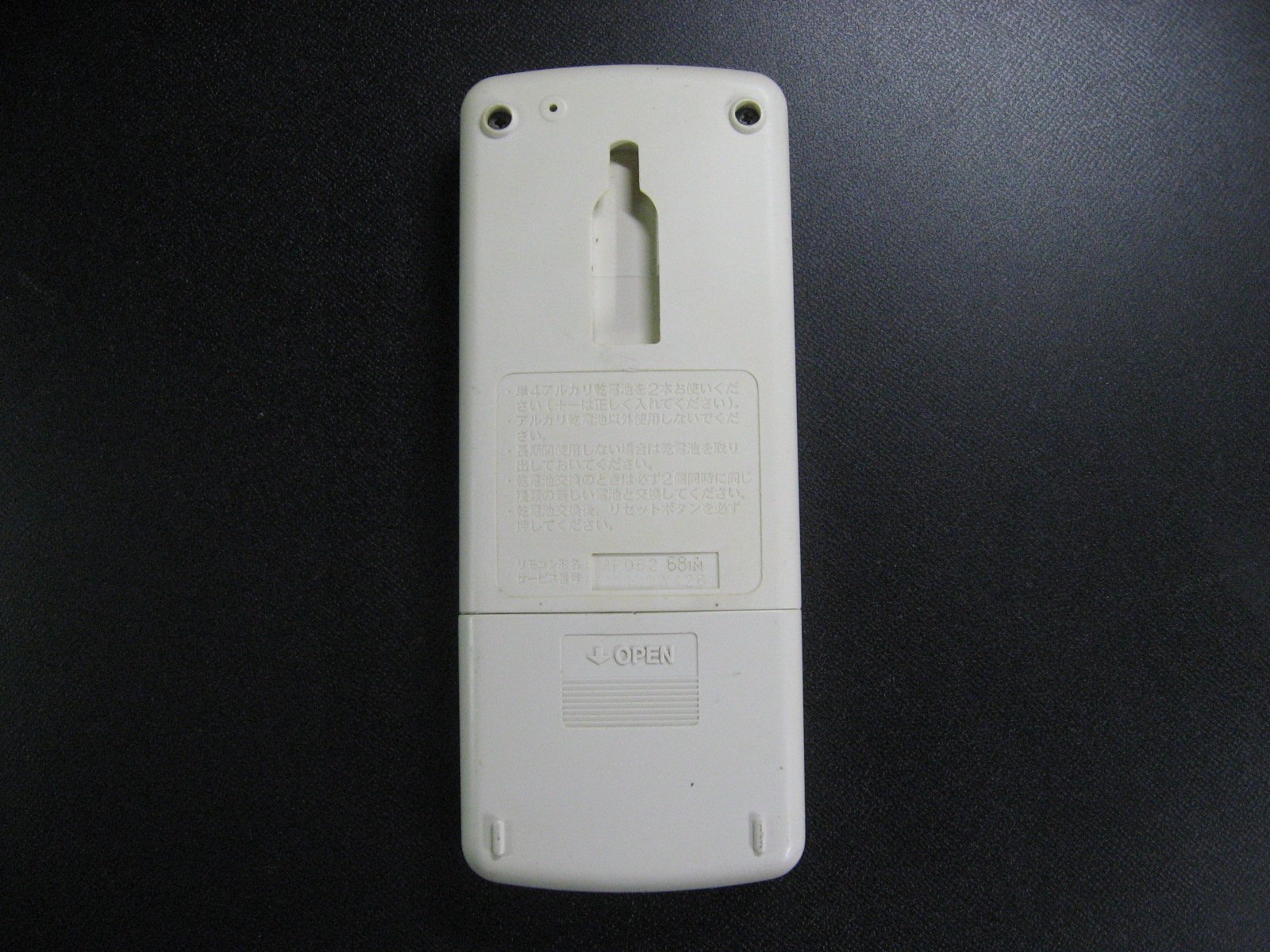 三菱電機 エアコンリモコン MP062 z2zed1b 三菱電機 エアコンリモコン MP062 z2zed1b
