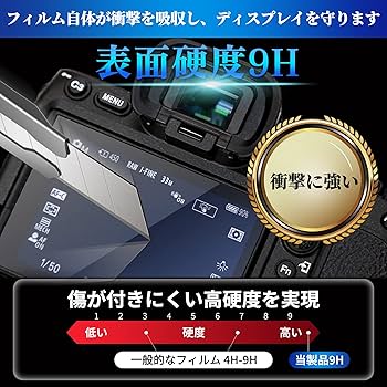 k ※内容物ご確認ください Androidを起動するには、パスワードを入力します という現象