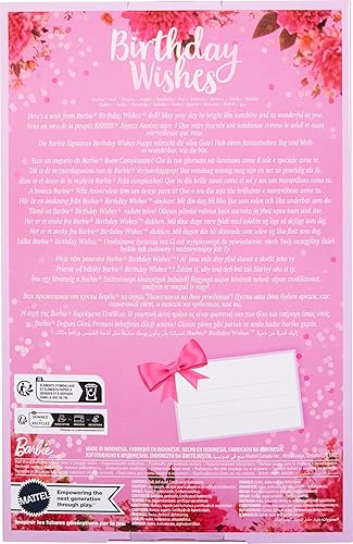 Miniatura 6 de Barbie Muñeca Signature Birthday Wishes, coleccionable en vestido lila satinado con cabello castaño ondulado y embalaje de regalo