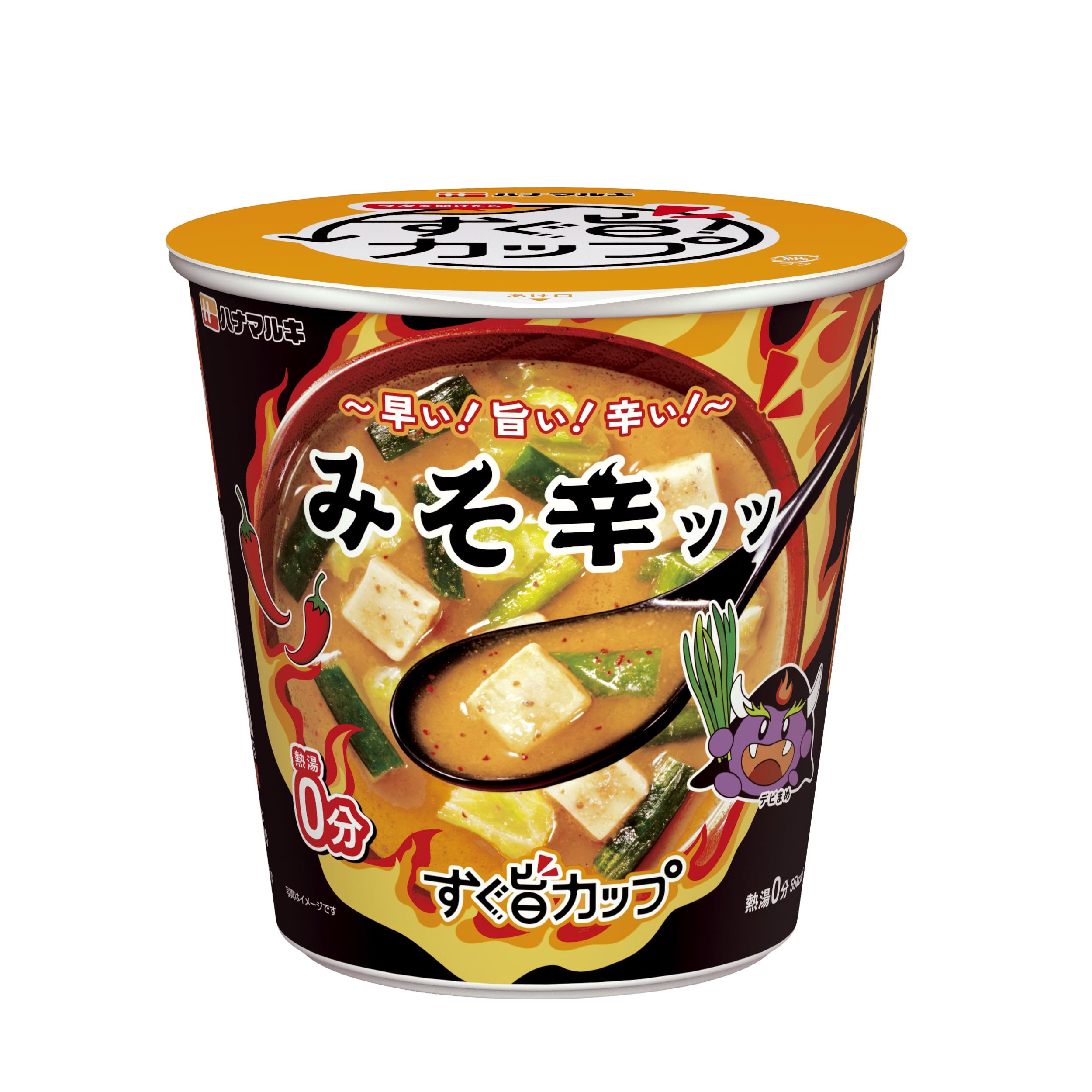 Amazon.co.jp: ハナマルキ すぐ旨カップみそ汁 みそ辛ッッ 1 : 食品