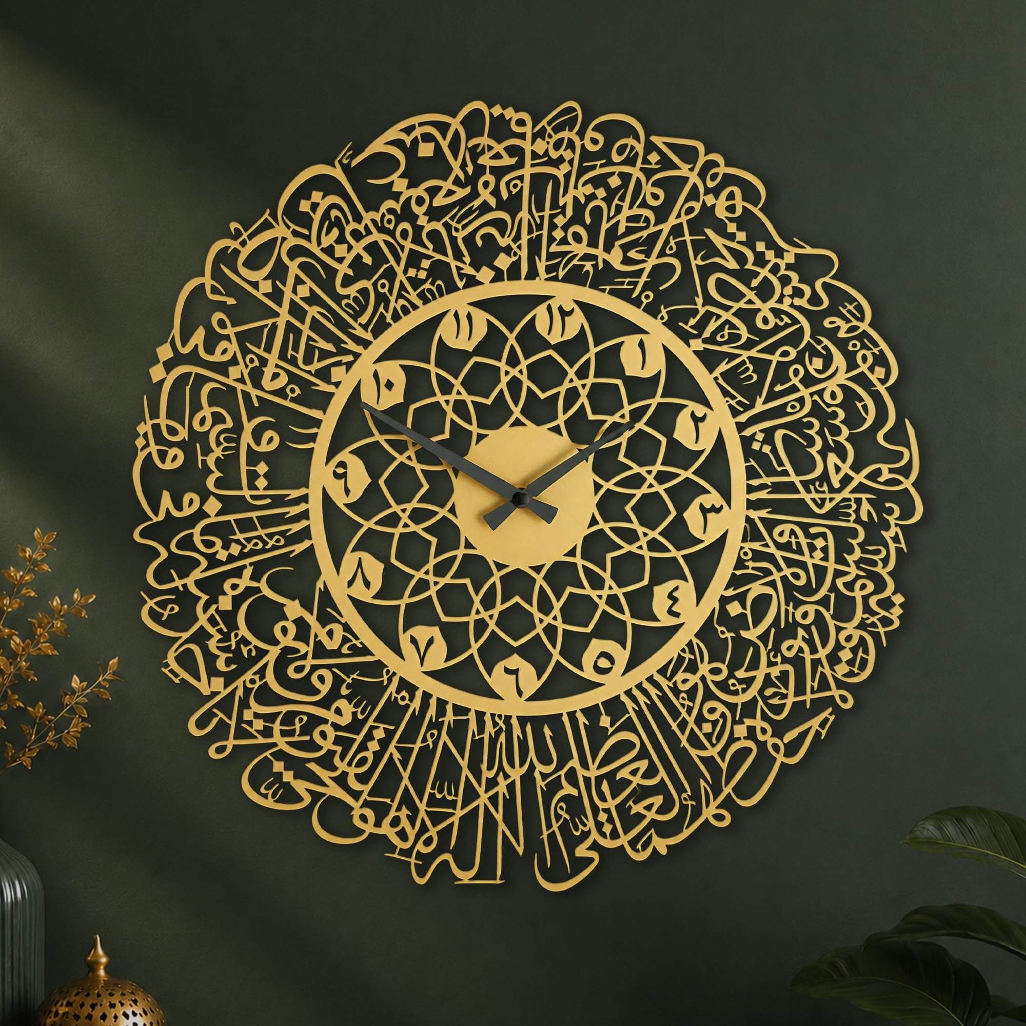 AUROMIN ; THE ART OF INGENUITY Analog, Metal Ayatul Kursi Written Islamic Wall Clock Home, Living Room | Muslim Arabic Islamic Wall Watch Big Size Home Decor Islamic Gifts (Arabic Number, Gold, 50 Cm)-image-10