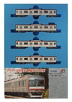Amazon | マイクロエース Nゲージ 東京メトロ10000系 3次車 増結