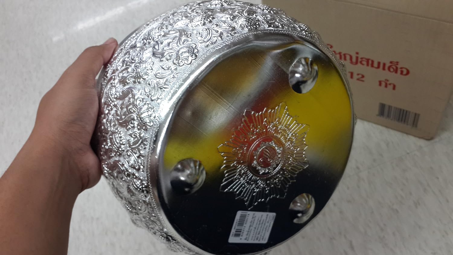 Thai Design Laai Thai Aluminium Bowl L