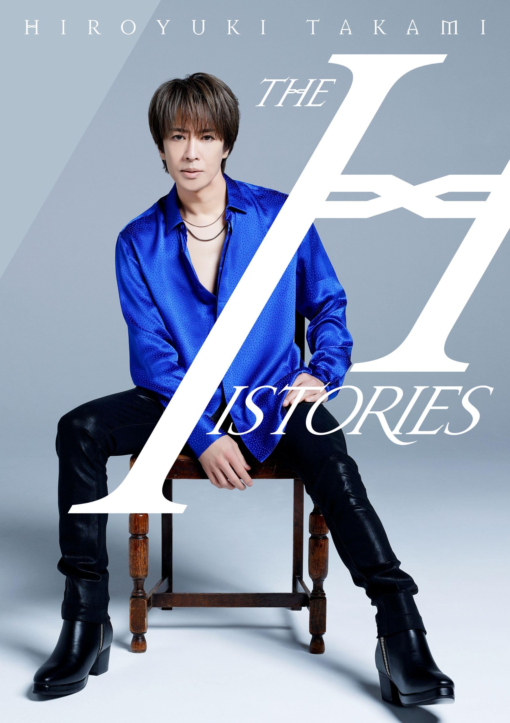 貴水博之 ヒロソロ 2018LOVE&VICTORY ワイルドタマシイ DVD 貴水博之 ヒロソロ 2018LOVE&VICTORY ワイルドタマシイ DVD