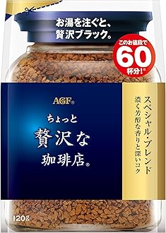 Amazon.co.jp: AGF: インスタントコーヒー