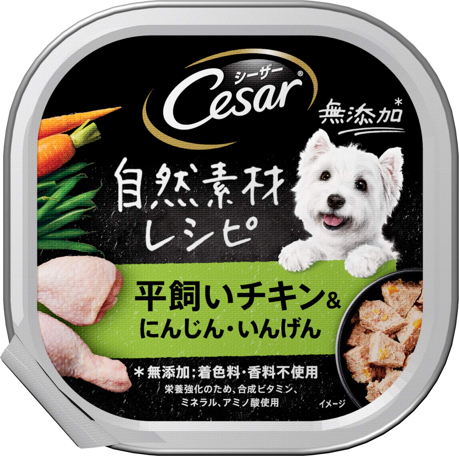 Amazon.co.jp: シーザー 自然素材レシピ 成犬用 平飼いチキン Amazon.co.jp: シーザー 自然素材レシピ 成犬用 平飼いチキン