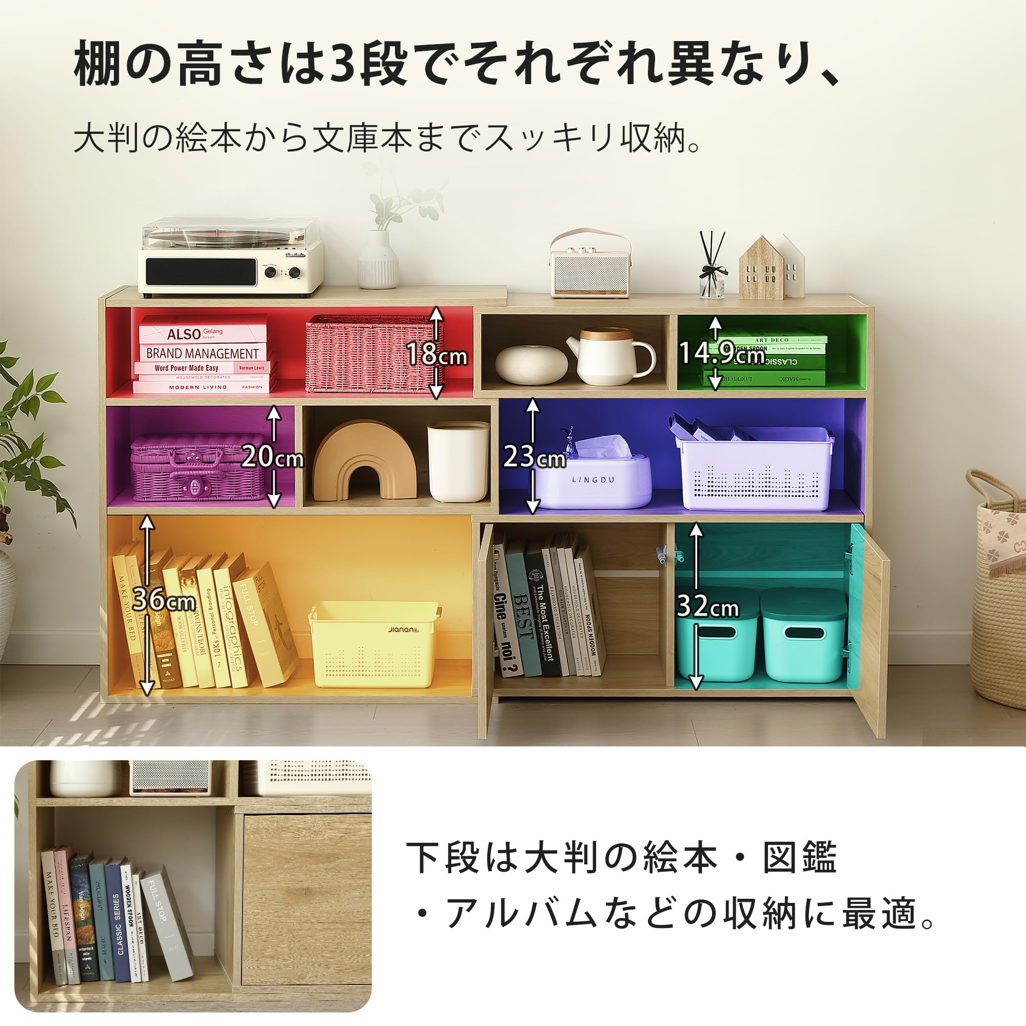 超人気！伸縮ラック オープンシェルフ サイドボード リビング収納 幅80～158 Amazon｜伸縮ラック オープンシェルフ 本棚 [幅80-158cm 角度調節