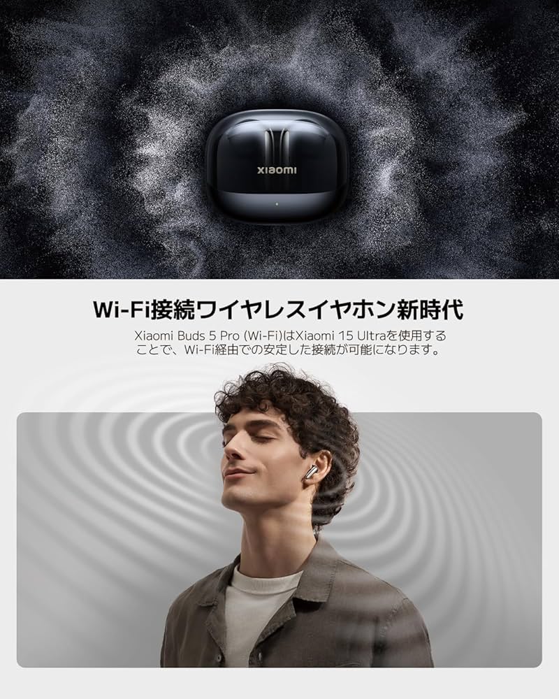 Amazon.co.jp: シャオミ(Xiaomi) ワイヤレスイヤホン Xiaomi