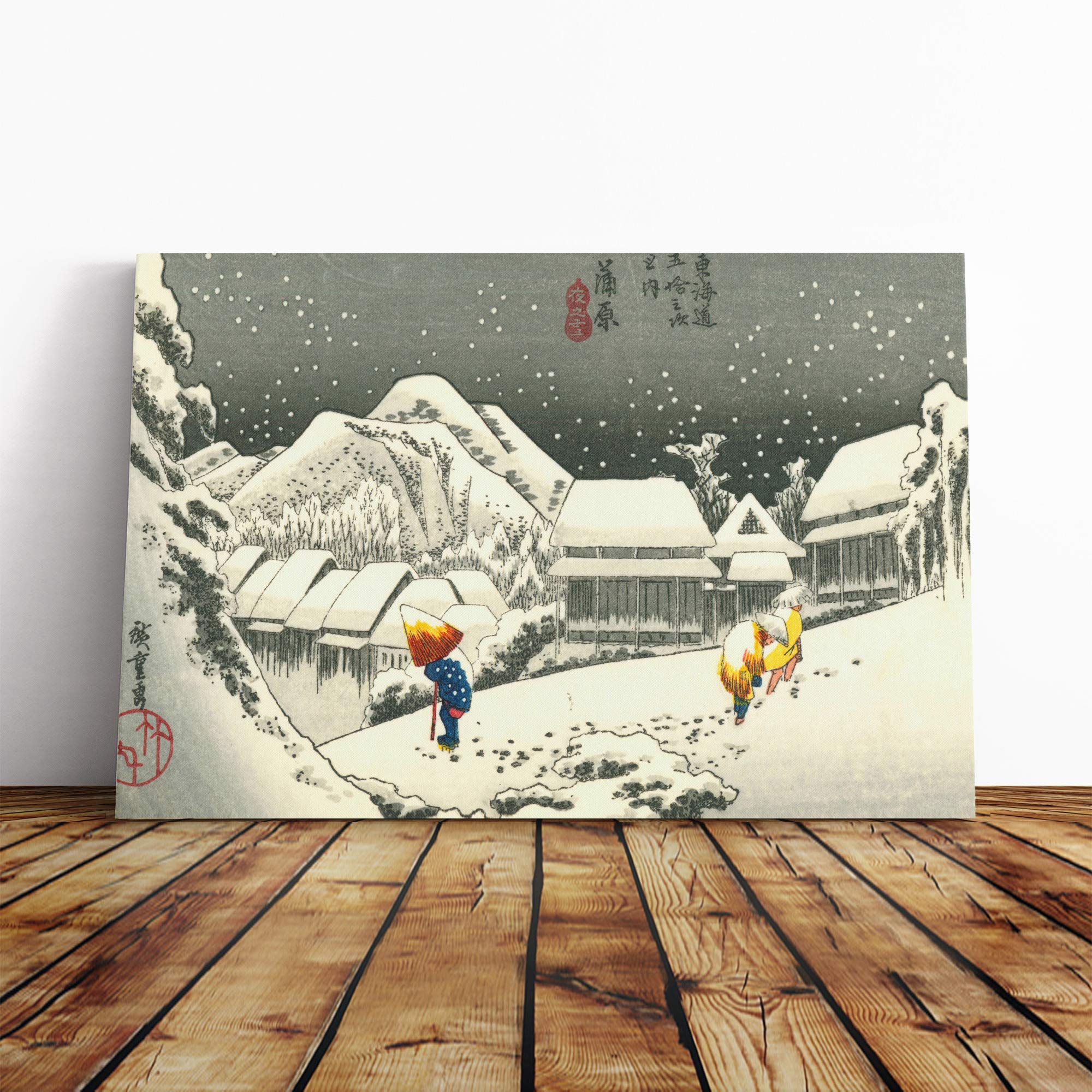 Hiroshige Japanese Oriental Kanbara Canvas Print | Gallery Wrapped 30mm Frame Wall Art | 24x16 inches | Ready to Hang | Asian Picture | Living Room Bedroom Lounge Office