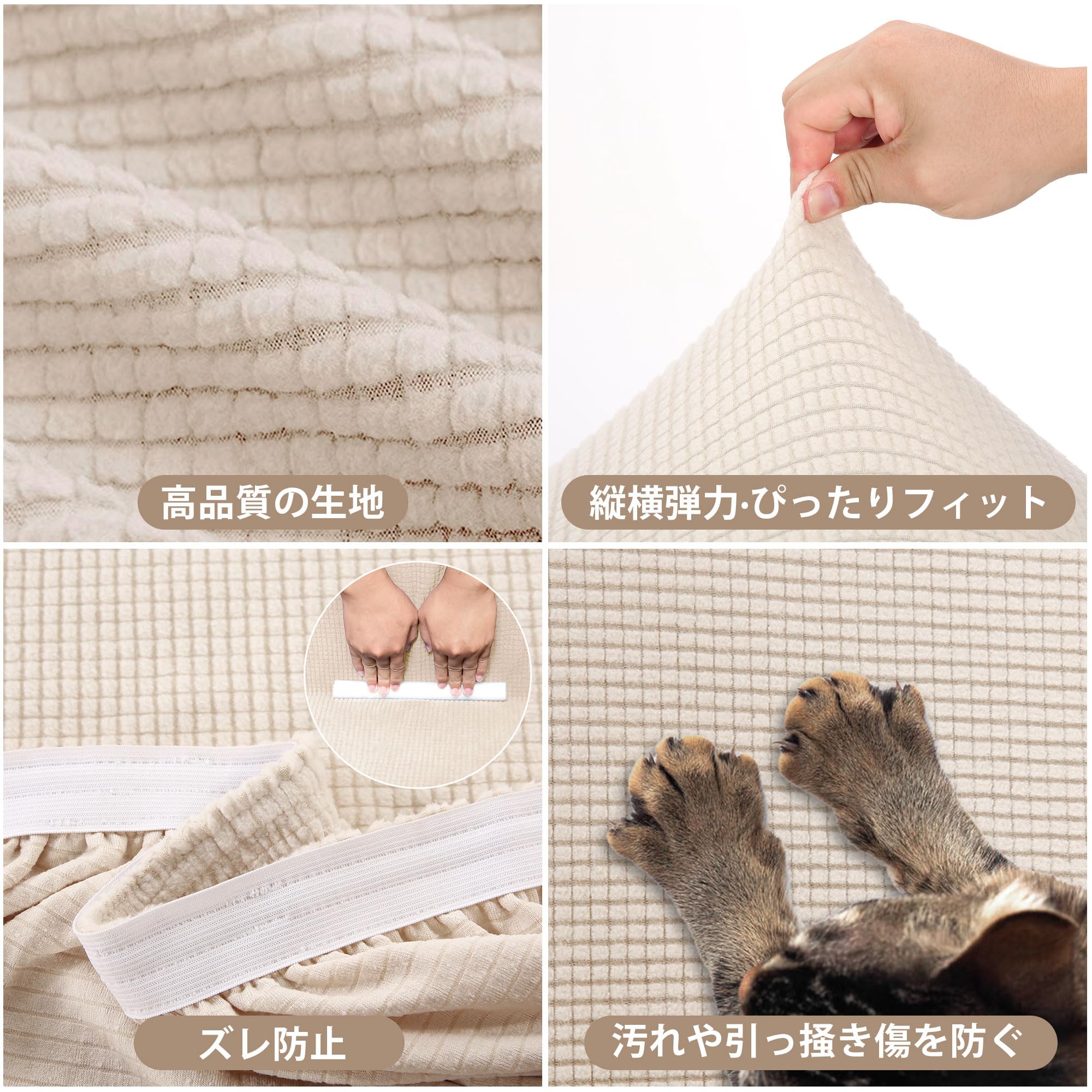 人気商品肘付き 滑り止め 肘付き 柔らかい フィットタイプ