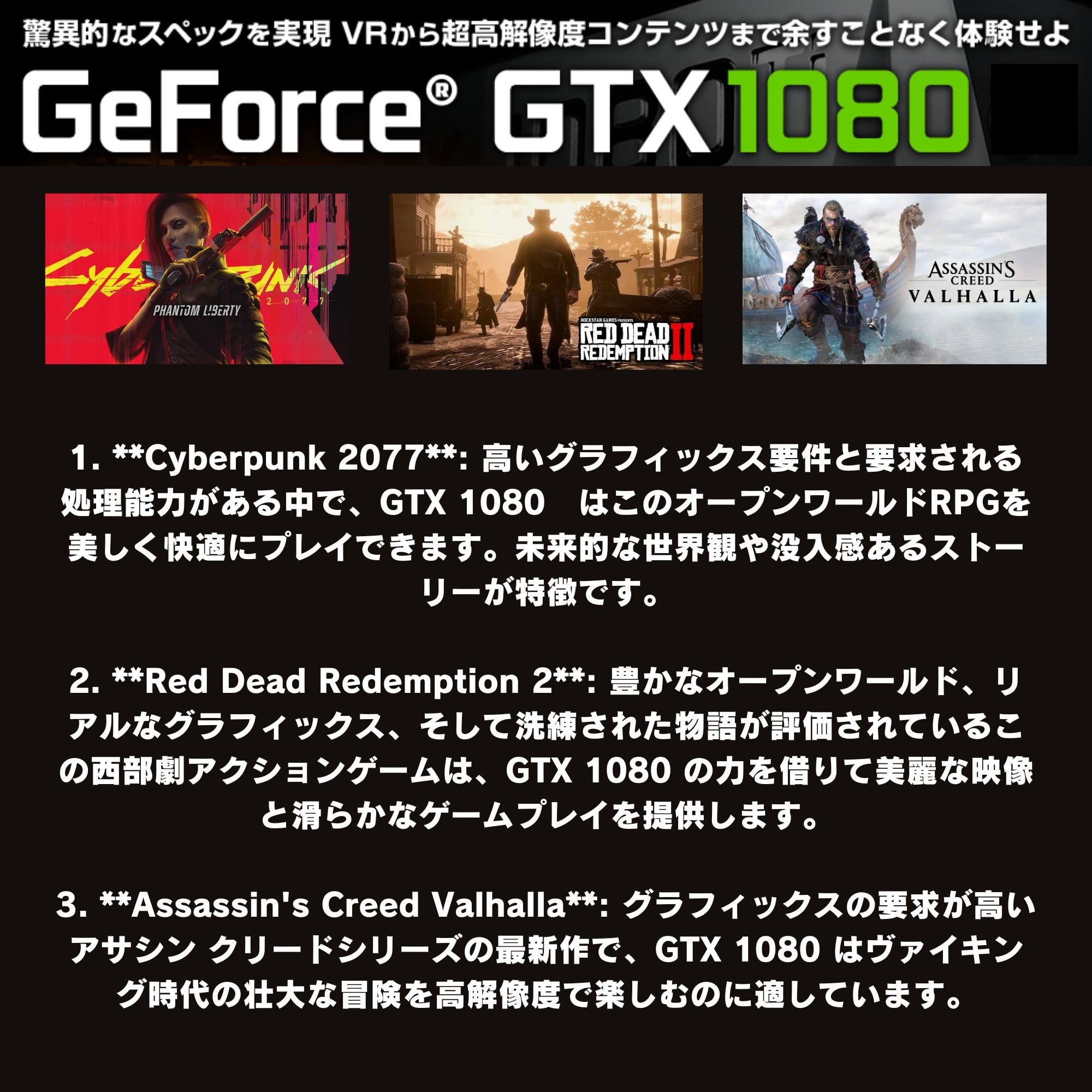 Amazon.co.jp: 【整備済み品】GALLERIA ゲーミングPC デスクトップ