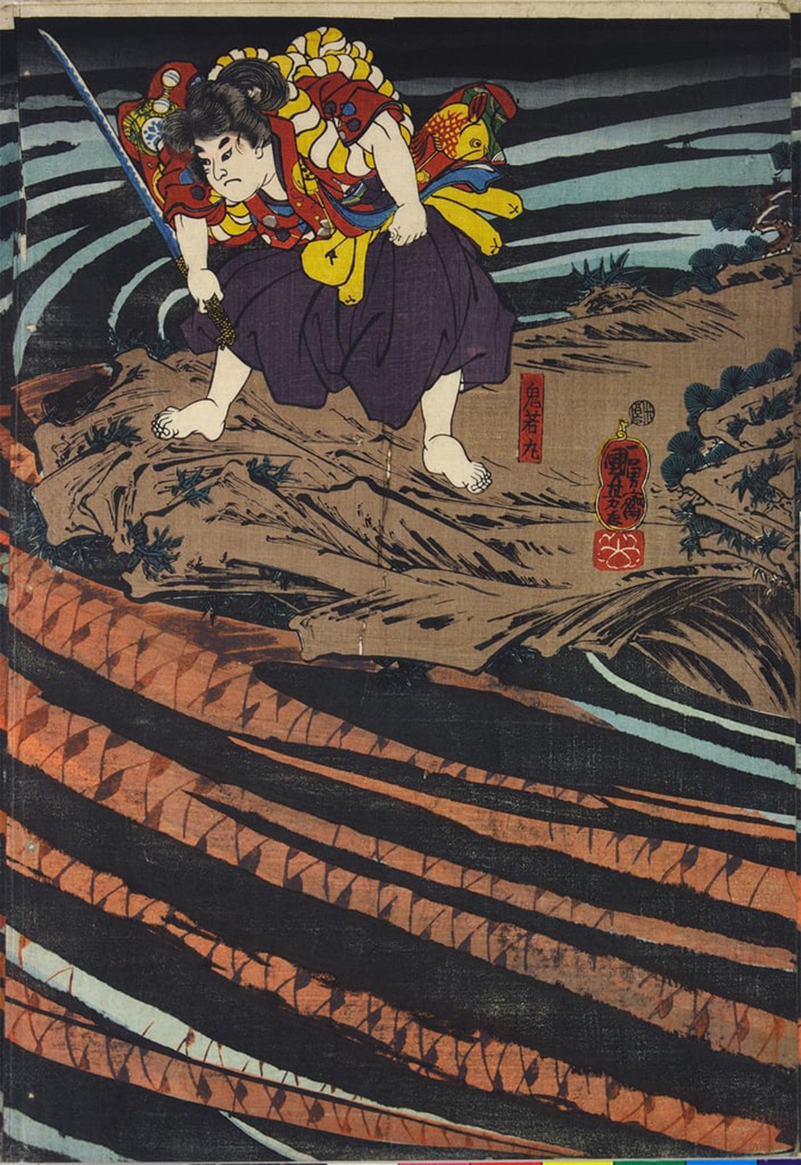 POSTERIIk Vintage Art Print Images Pictures Print Depicting Oniwakamaru by Utagawa Kuniyoshi Modern Colour Posters for Office Home Decor 60x90cm