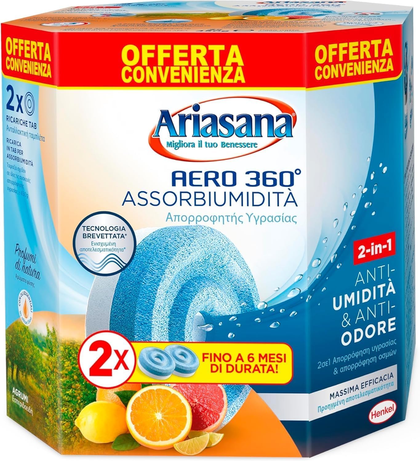 Ariasana Aero 360° Backup Refill 24 Tabs (12 Jars of 2 Tabs of 450 g each) Scent: Odourless