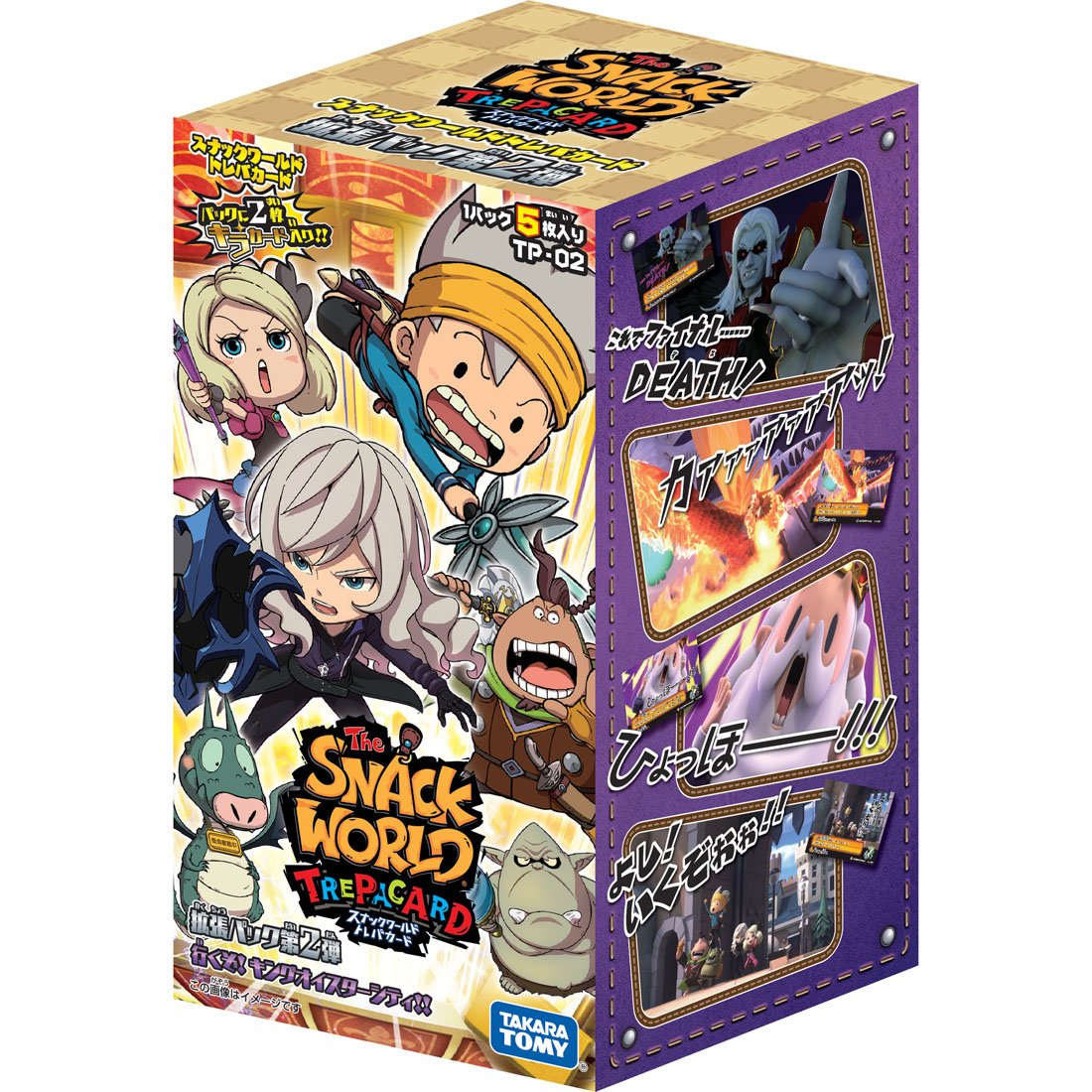 スナックワールド ジャラ2種 71Q+QlywzyL._AC_UF350,