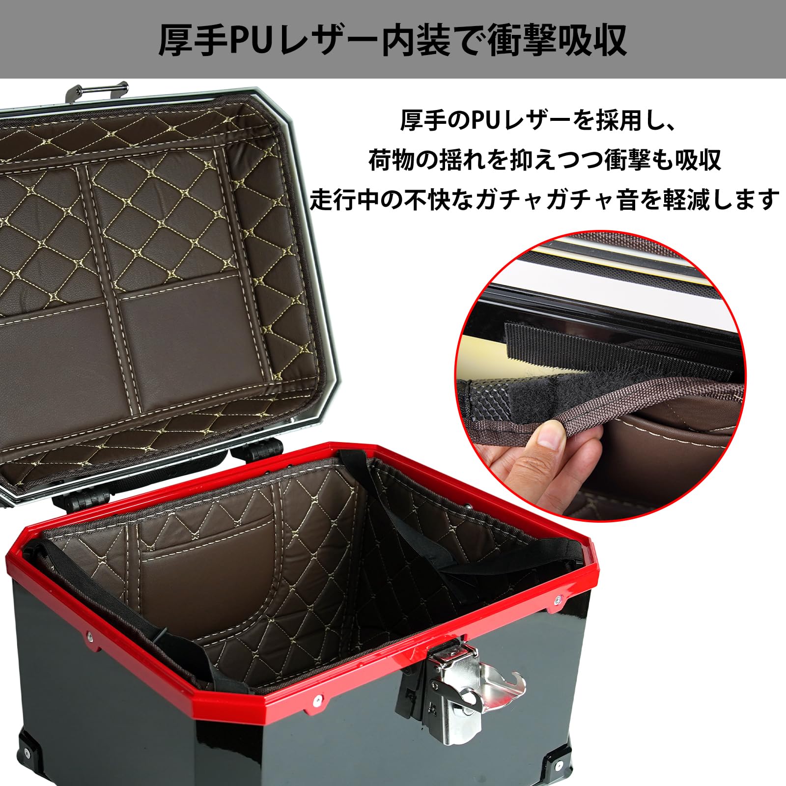 Amazon | HI-LINE 【ダイヤルロック式リアボックス】 45L バイク 