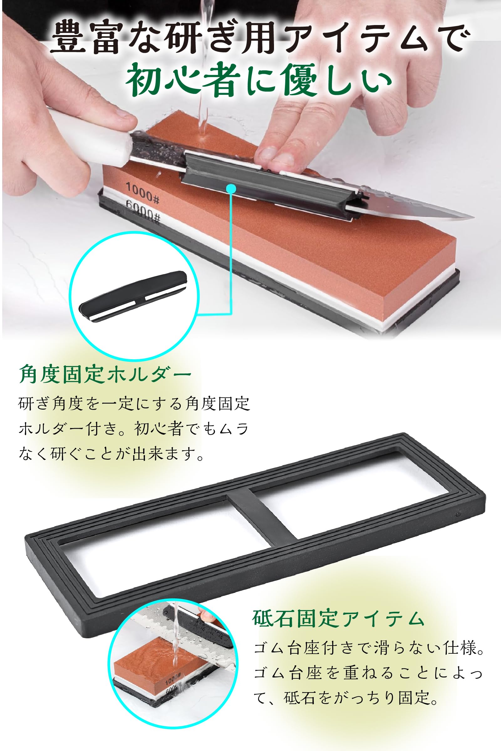 Amazon.co.jp: Rikopin(リコピン) 砥石 包丁研ぎ石 1000 6000 両面砥石