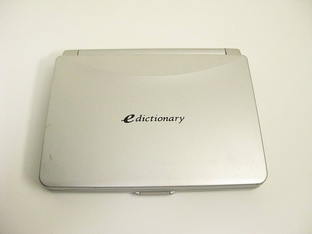 シャープ　電子辞書ＰＷ-9920 Amazon | シャープ PW-9900 電子辞書 | Sharp | 電子辞書 通販