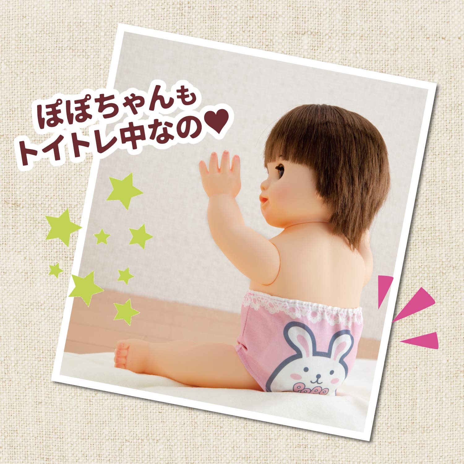 ぽぽちゃん チュニック、パンツセット ハンドメイド ぽぽちゃん