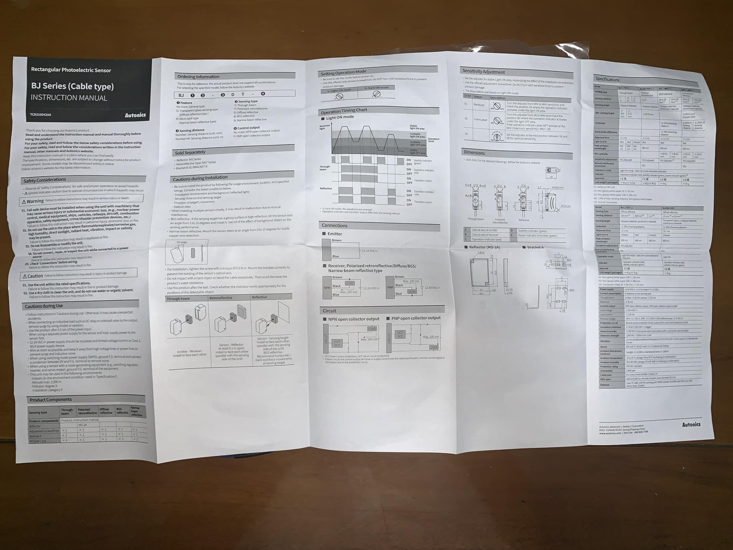 BJ10M-TDT Autonics photo sensor