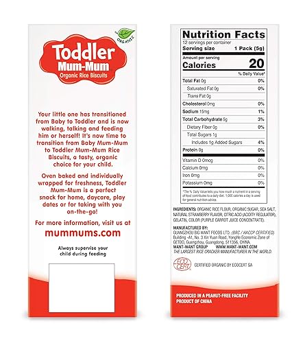 Miniatura 3 de Galletas de arroz para mamá pequeña fresas orgánicas sin gluten sin alérgenos sin OMG 212 onzas 12 unidades paquete de 6