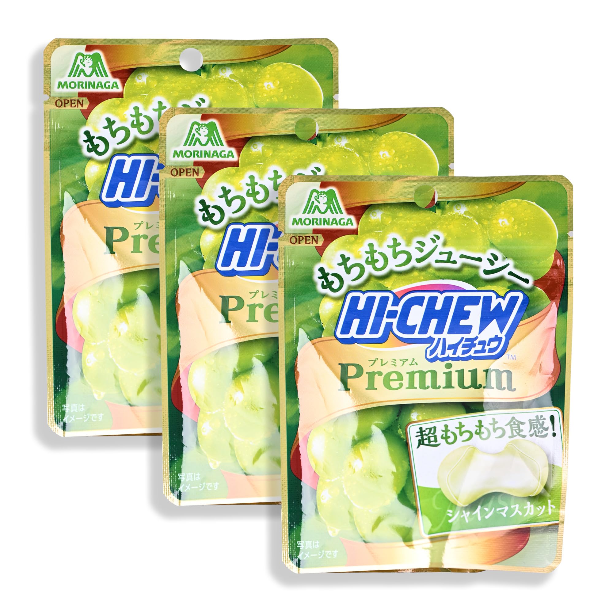 Amazon.com : HiChews Premium Muscat Candy 35g x 3 Pack - Soft